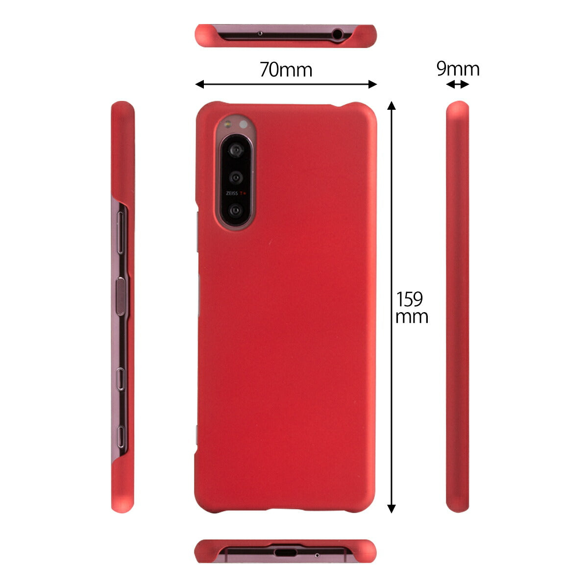 Xperia 5 II カラフルカラーハードケース - 8