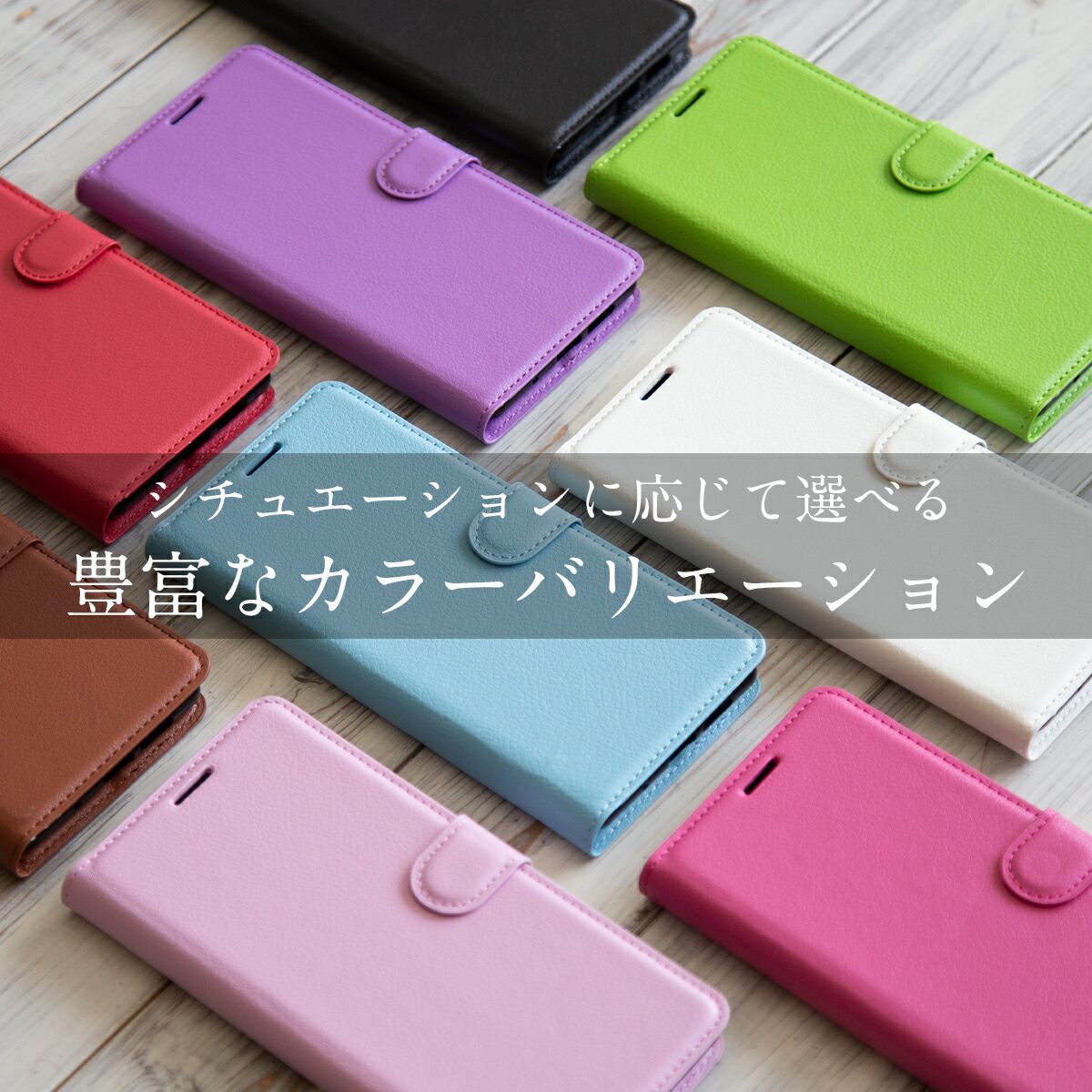 Xperia 5 II 手帳型レザーケース - 8