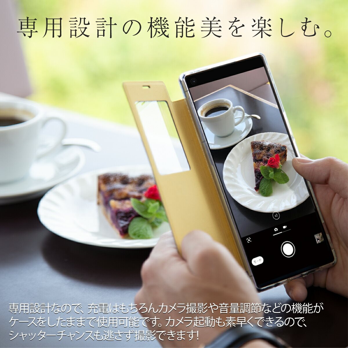 Xperia 5 II 手帳型ケース リング付き 窓開きデザイン - 7