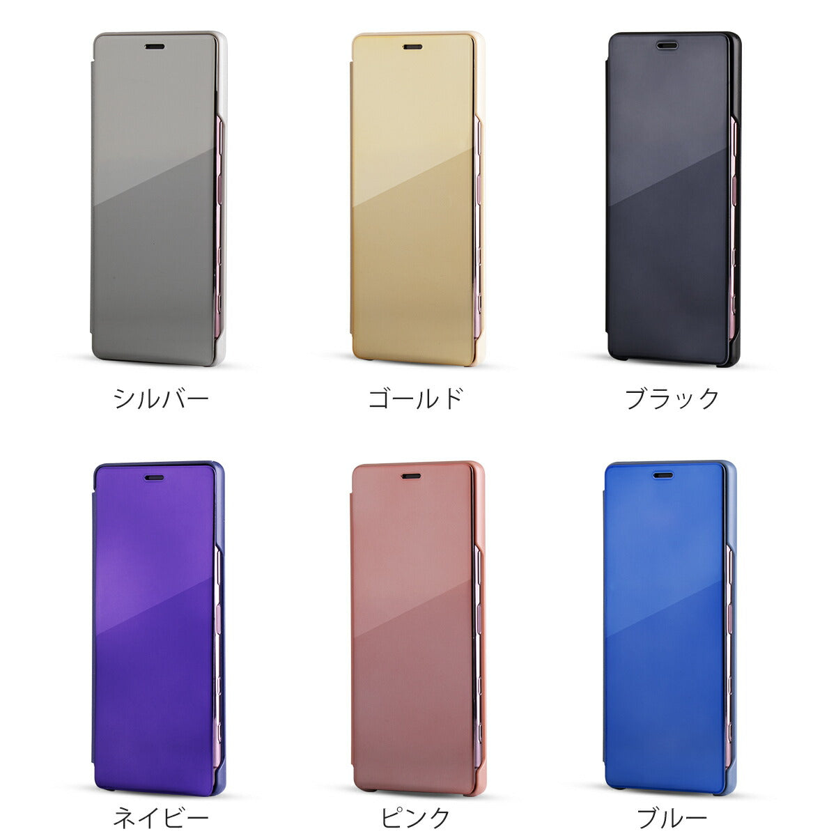Xperia 5 II 手帳型ケース 半透明 - 6