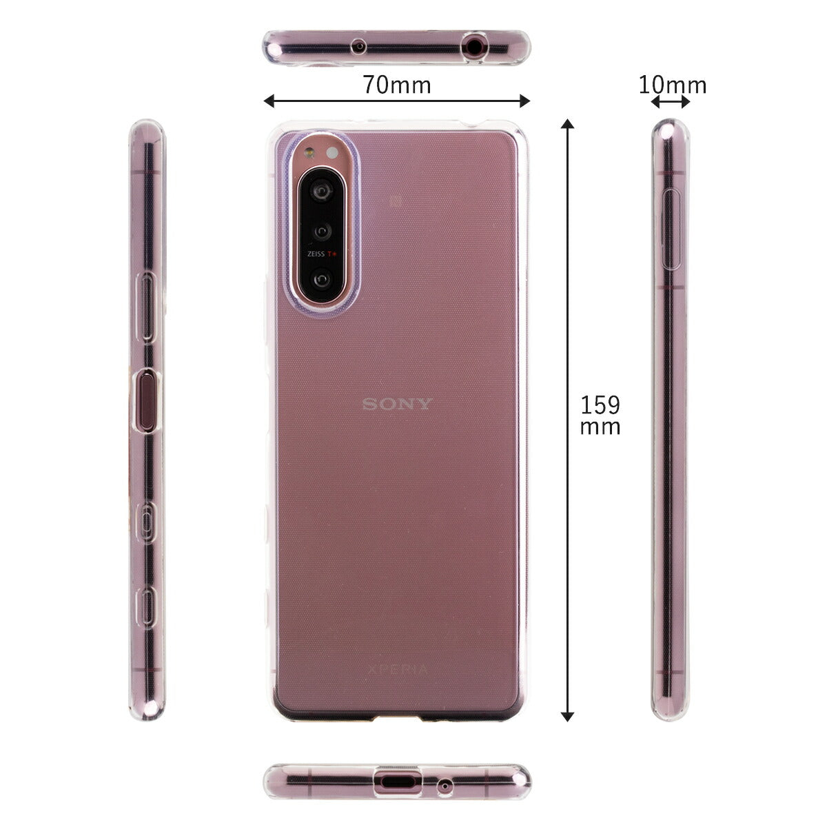 Xperia 5 II TPU クリアケース - 6