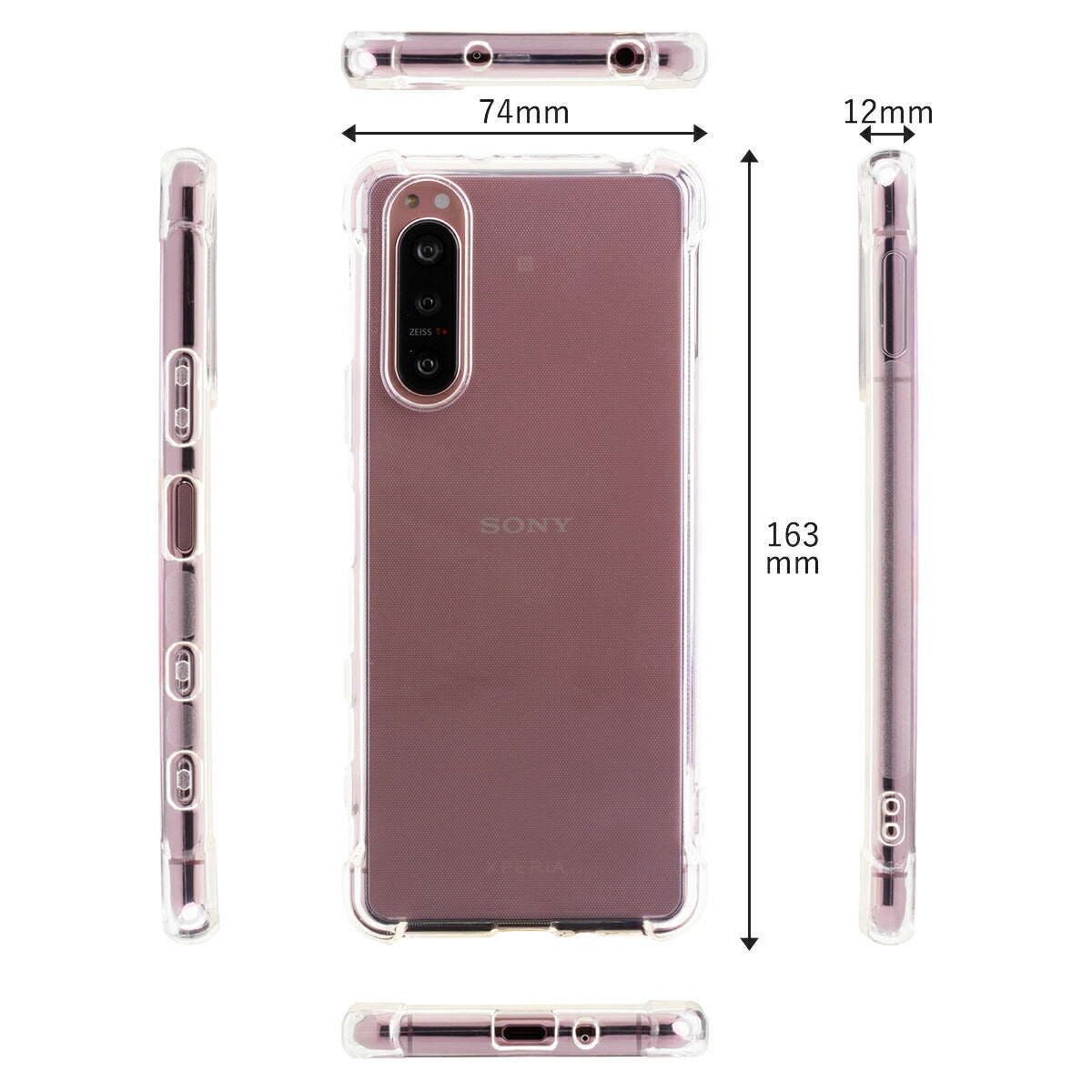 Xperia 5 II 耐衝撃 TPUクリアケース - 5