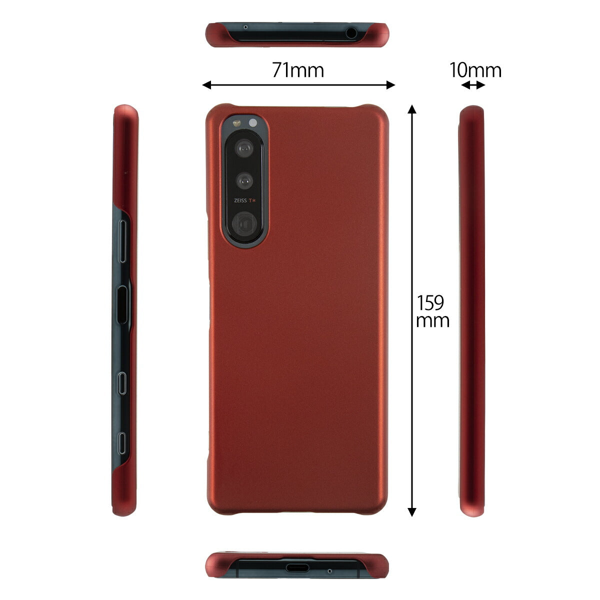 Xperia 5 III ハードケース カラフルカラー - 8