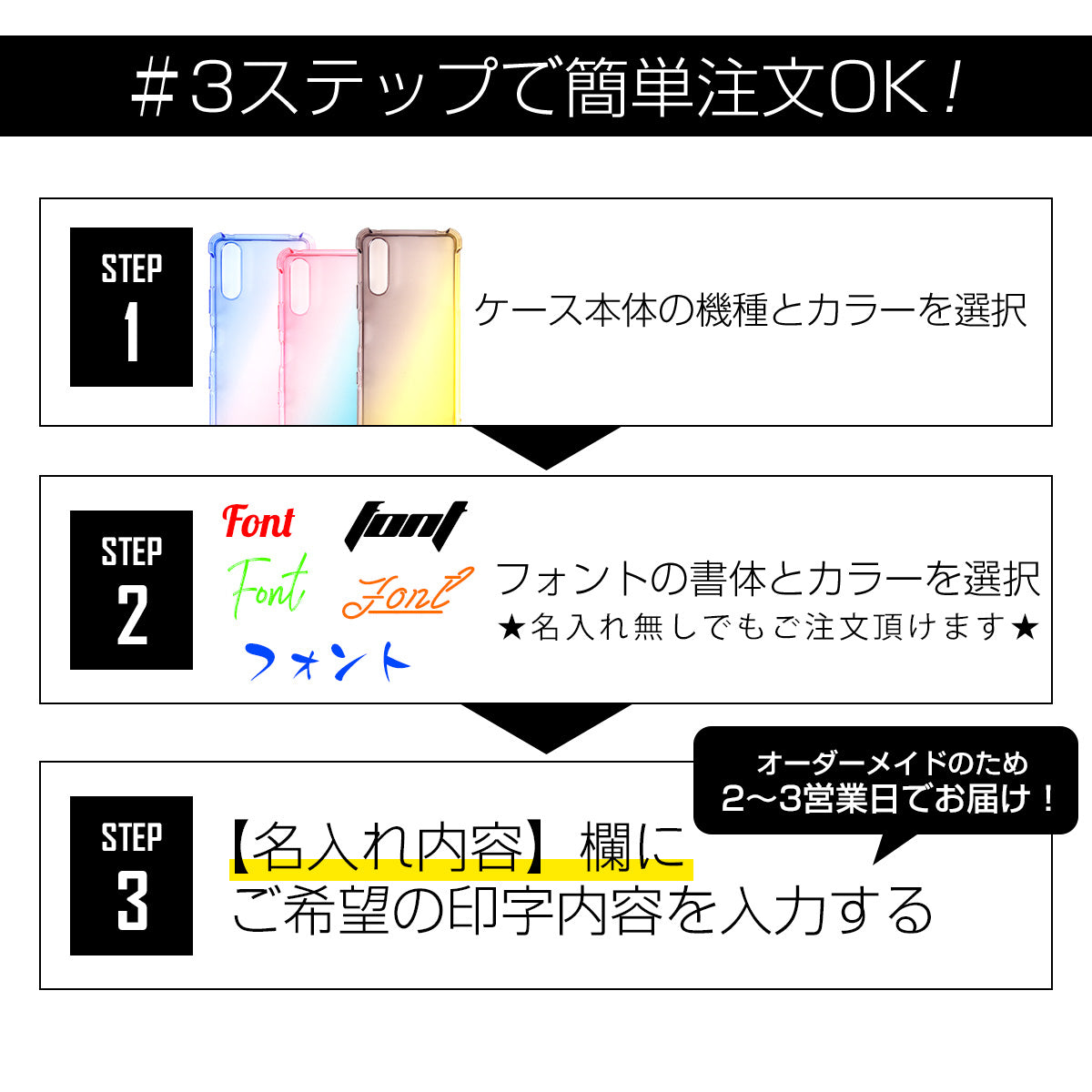 Xperia 5 III 耐衝撃グラデーションTPUクリアケース - 7