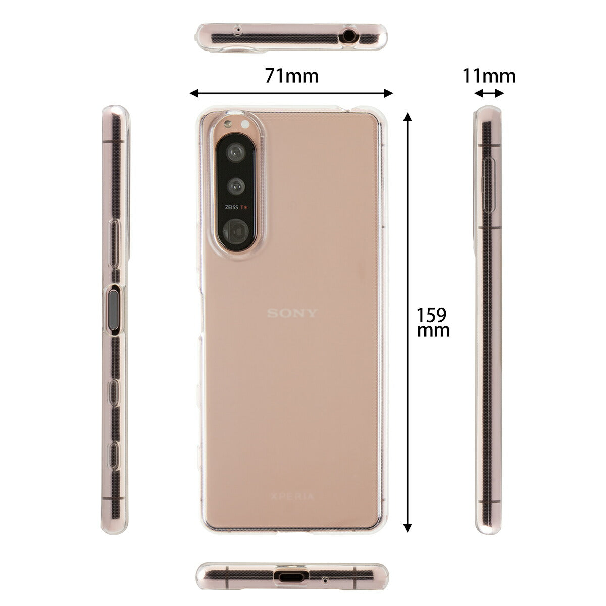 Xperia 5 III TPU クリアケース - 6
