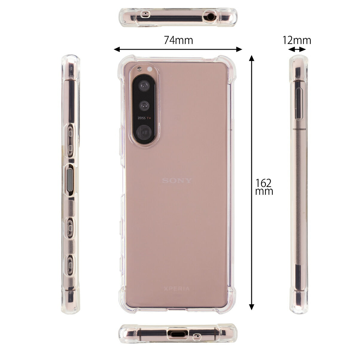 Xperia 5 III TPU クリアケース 耐衝撃 SO-53B SOG05 - 5