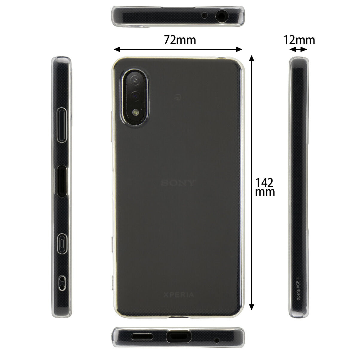 Xperia Ace II ケース TPU クリア SO-41B - 6