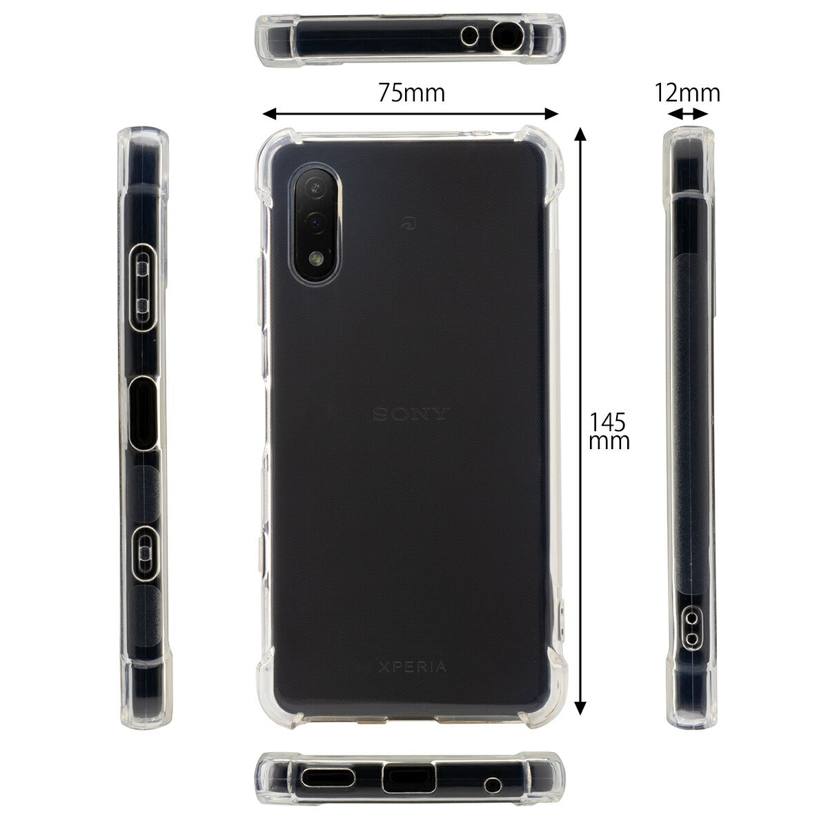 Xperia Ace II 耐衝撃 クリア TPU スマホケース - 5