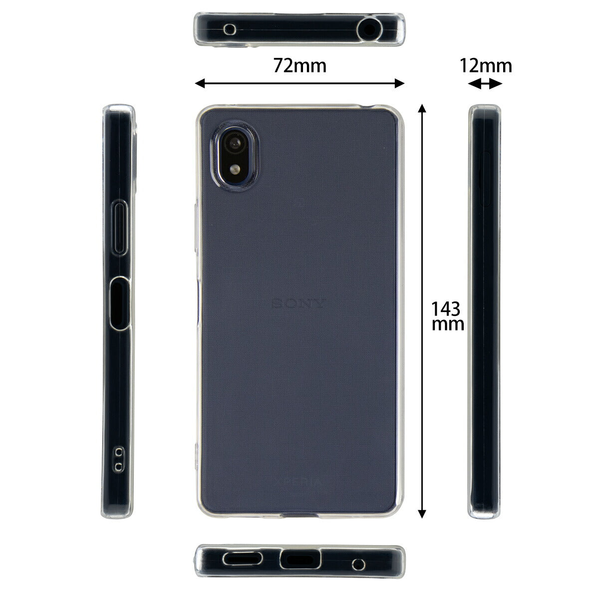 Xperia Ace III TPU クリアケース - 6