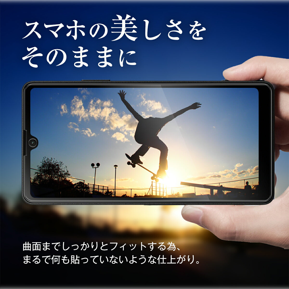 Xperia Ace III TPU液晶保護フィルム - 4