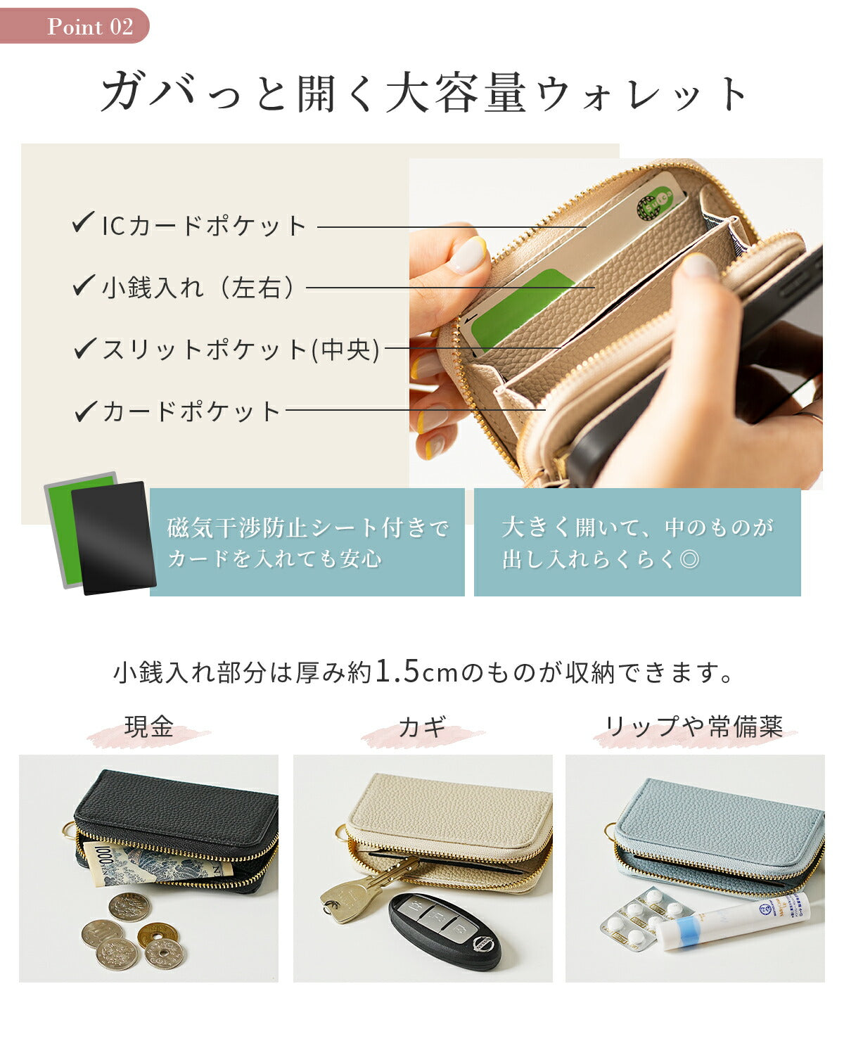 Xperia スマホショルダーストラップケース - 8