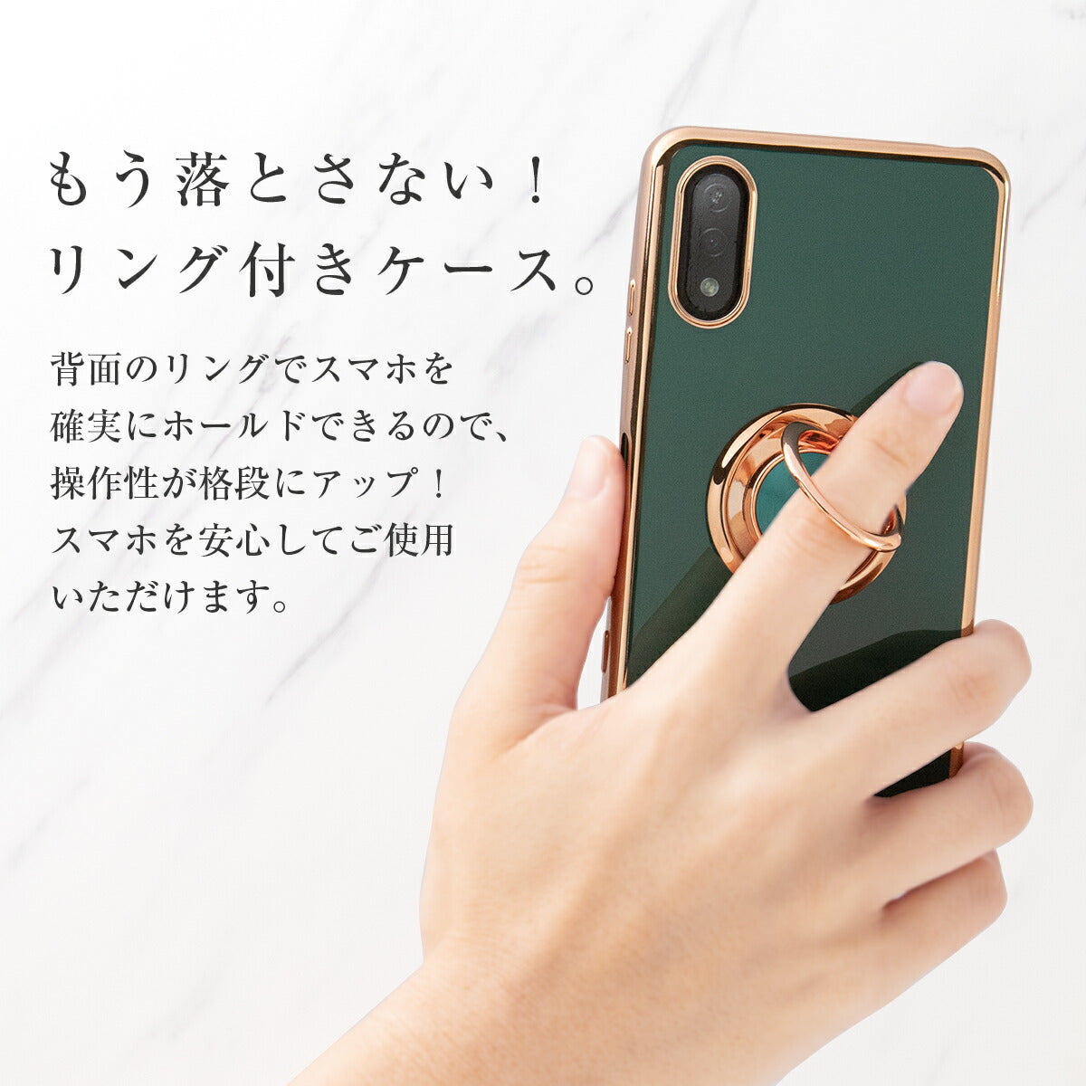Xperia ケース リング付き 耐衝撃 スタンド機能 - 3