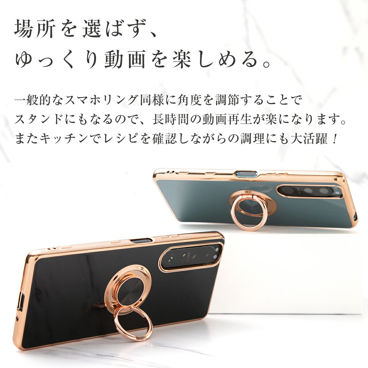 Xperia ケース リング付き 耐衝撃 スタンド機能 - 4