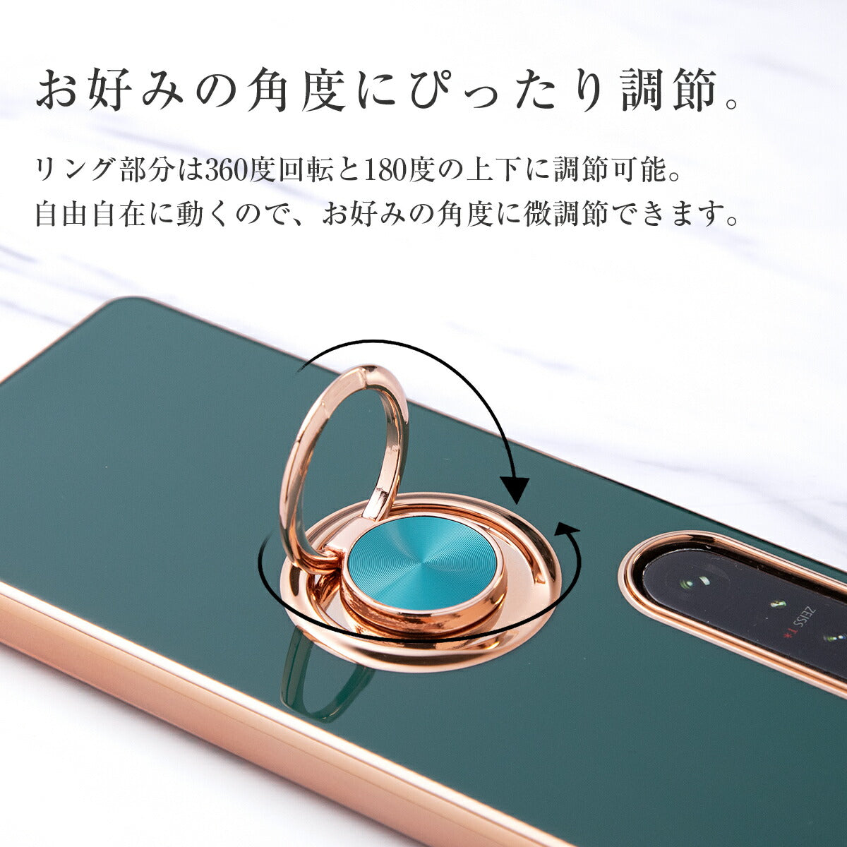 Xperia ケース リング付き 耐衝撃 スタンド機能 - 5