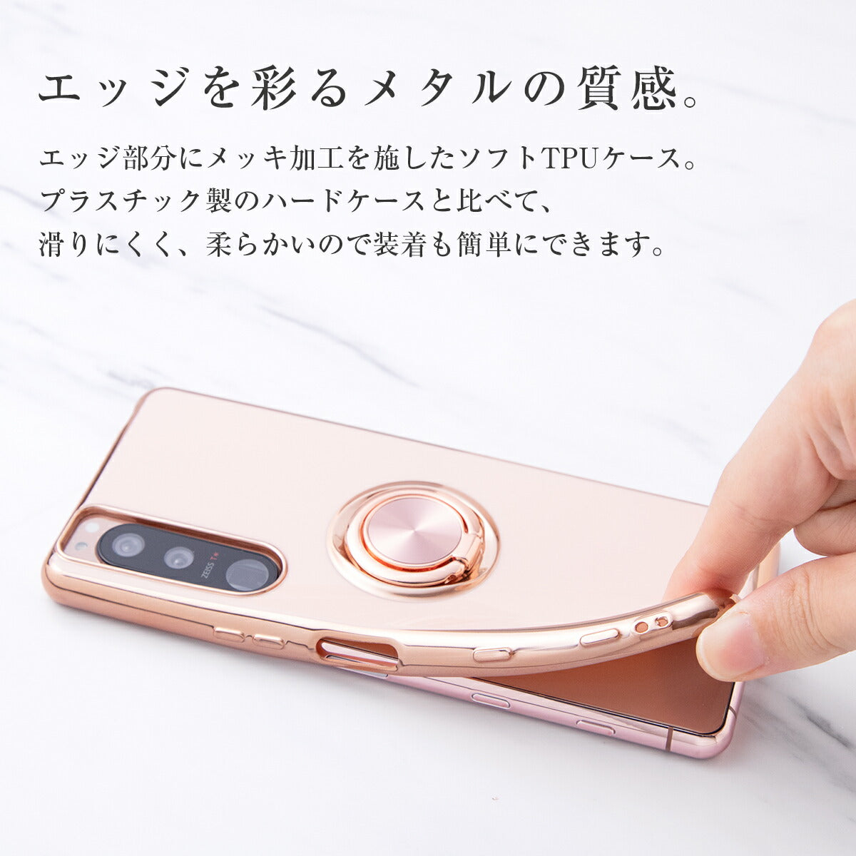 Xperia ケース リング付き 耐衝撃 スタンド機能 - 6