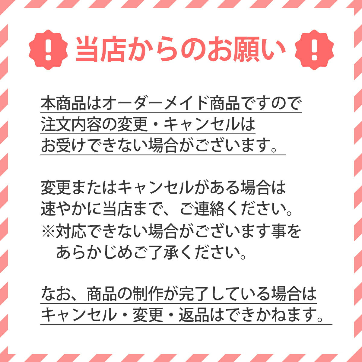 Xperia ショルダー型ストラップケース クリア - 16