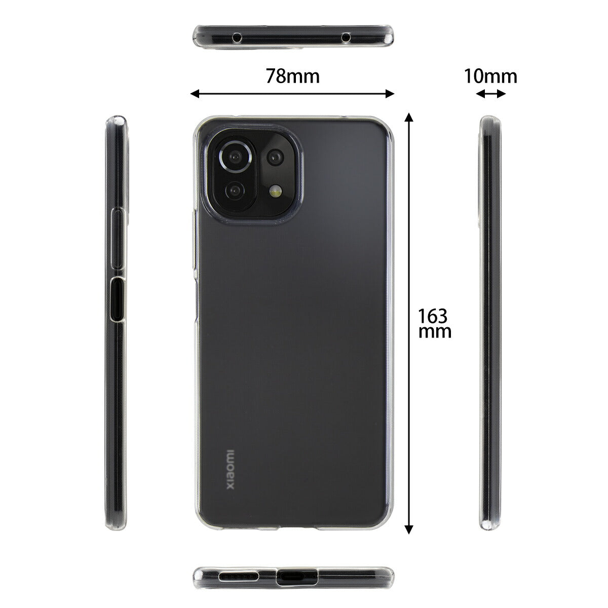 Mi 11 Lite 5G TPU クリアケース - 6
