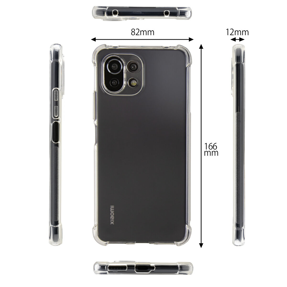 Mi 11 Lite 5G TPUクリアケース 耐衝撃 透明カバー - 5