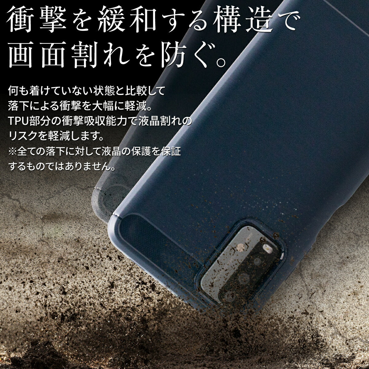 Redmi 9T カーボン調TPUケース - 2