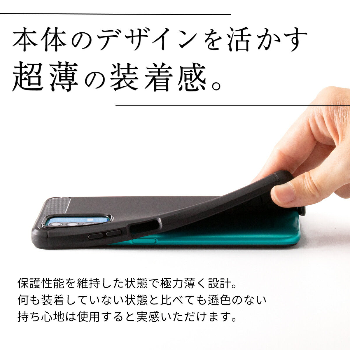 Redmi 9T カーボン調TPUケース - 4