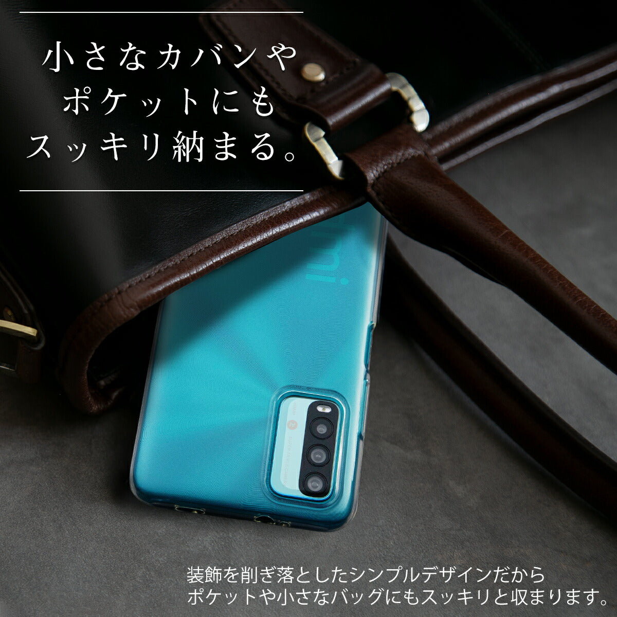 Redmi 9T TPU クリアケース - 2