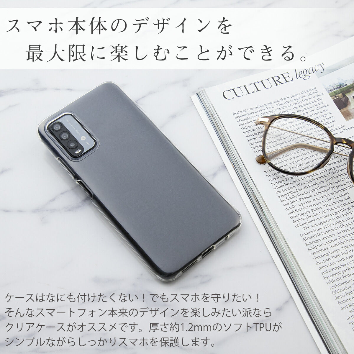 Redmi 9T TPU クリアケース - 3