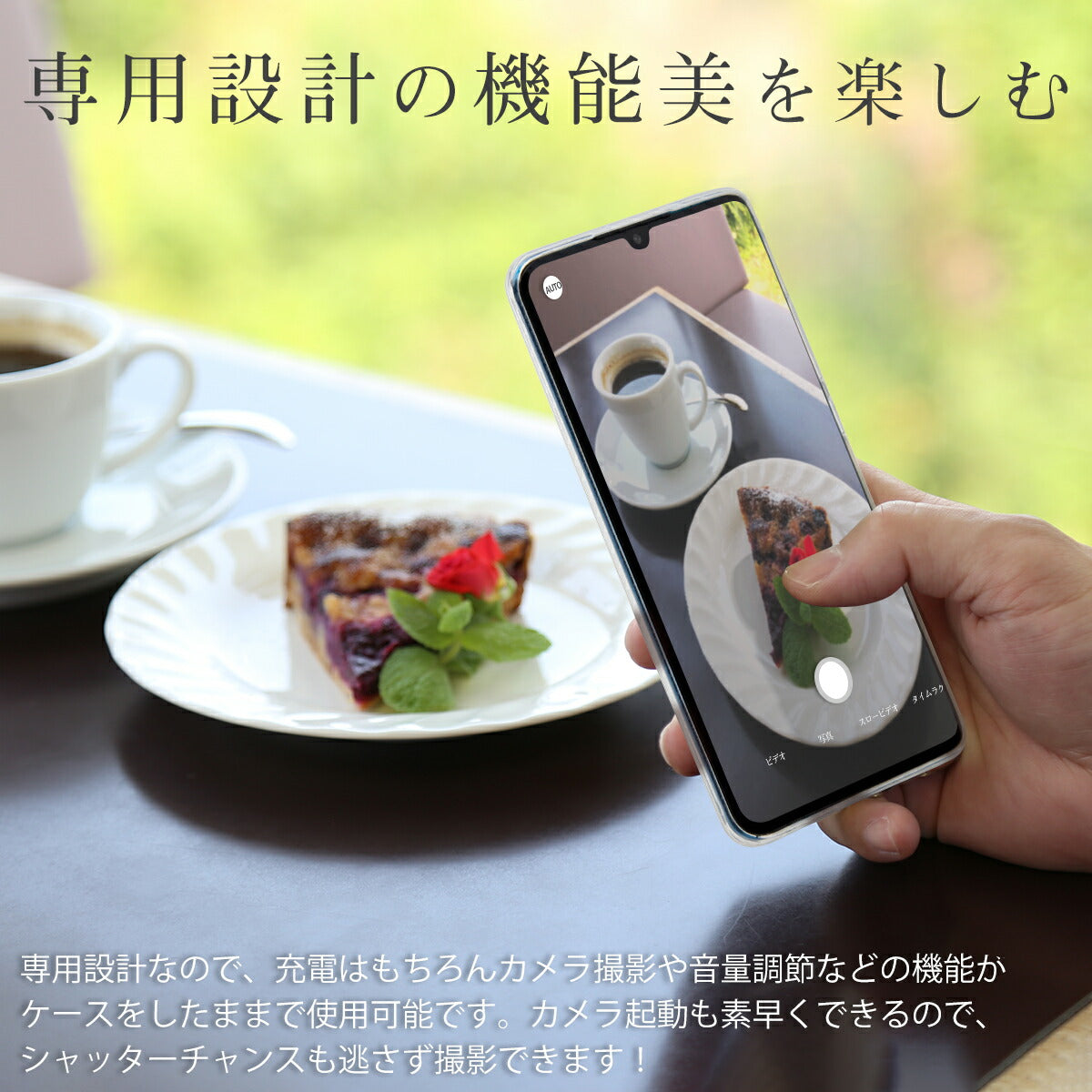Xiaomi Mi Note 10 TPU クリアケース - 4