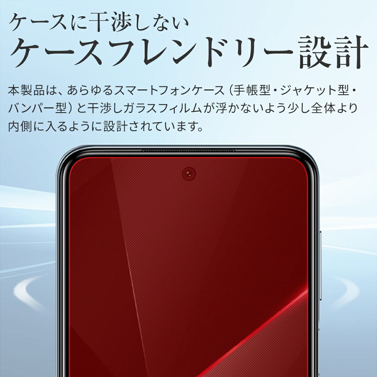 Xiaomi Redmi Note 9S 強化ガラス保護フィルム クリア - 5
