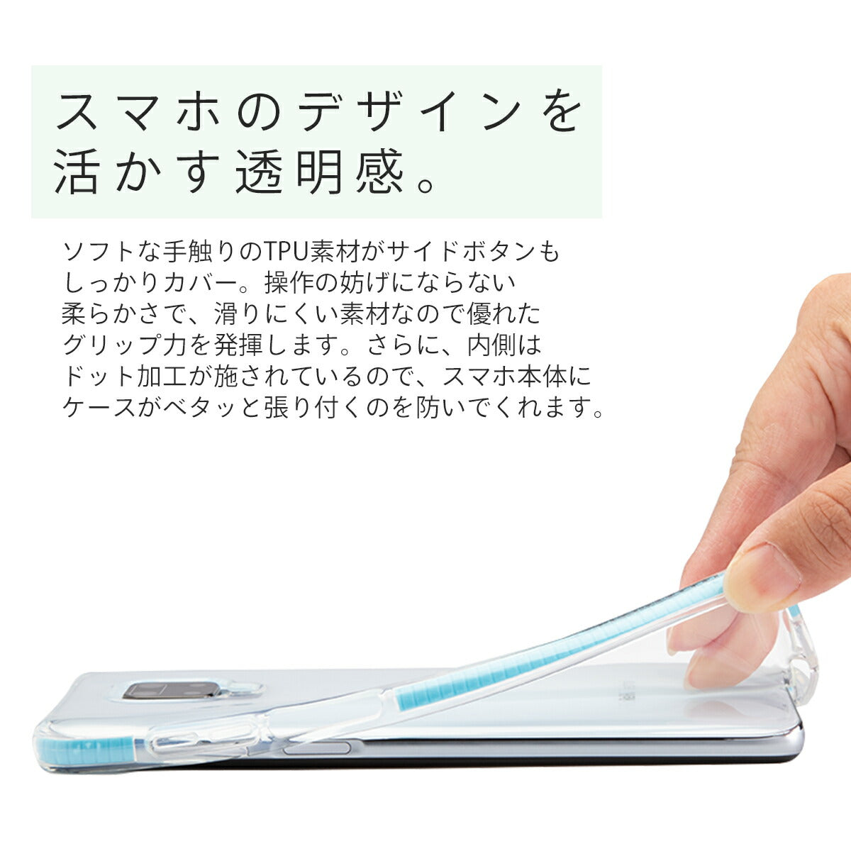 Xiaomi Redmi Note 9S 耐衝撃TPUクリアケース - 5