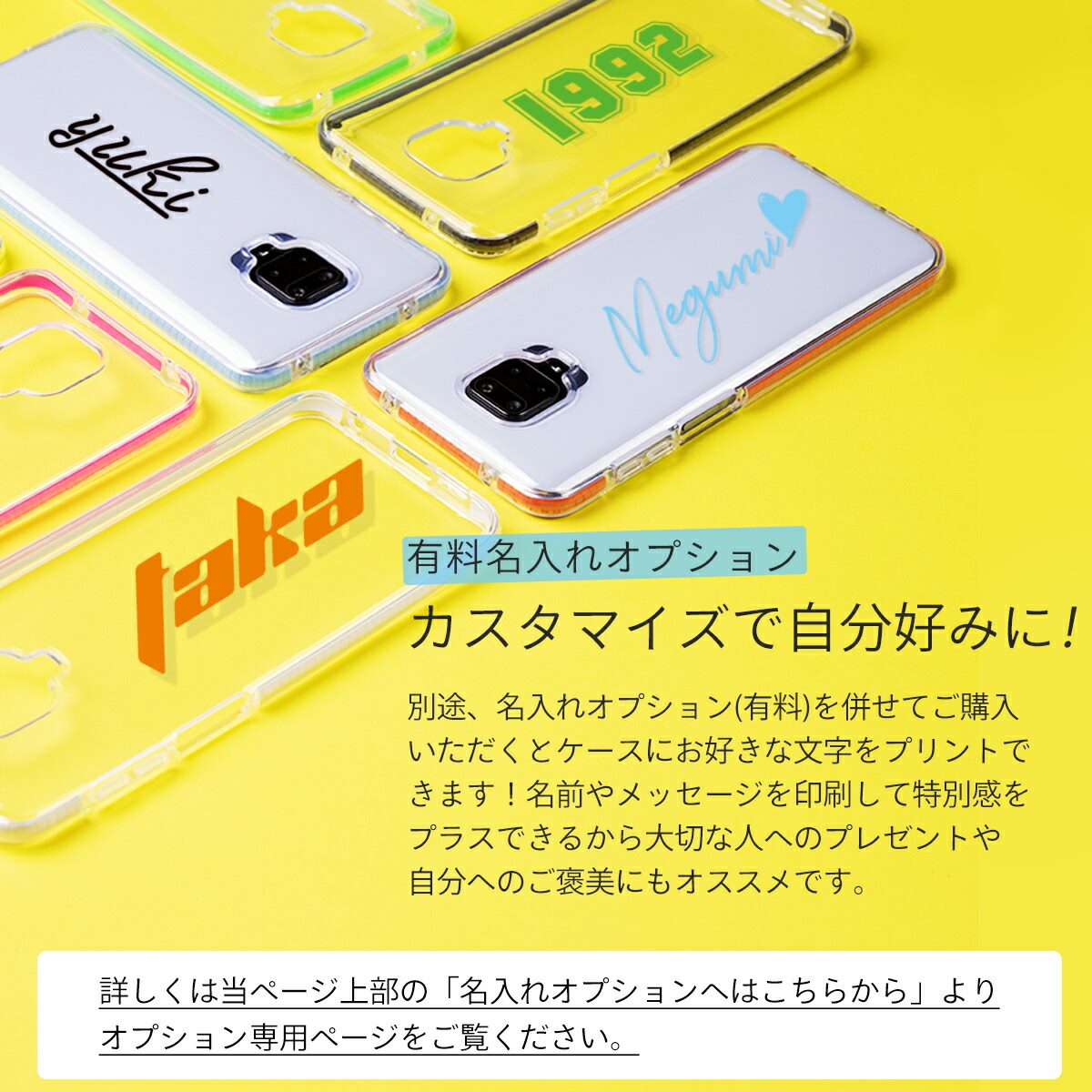Xiaomi Redmi Note 9S 耐衝撃TPUクリアケース - 6