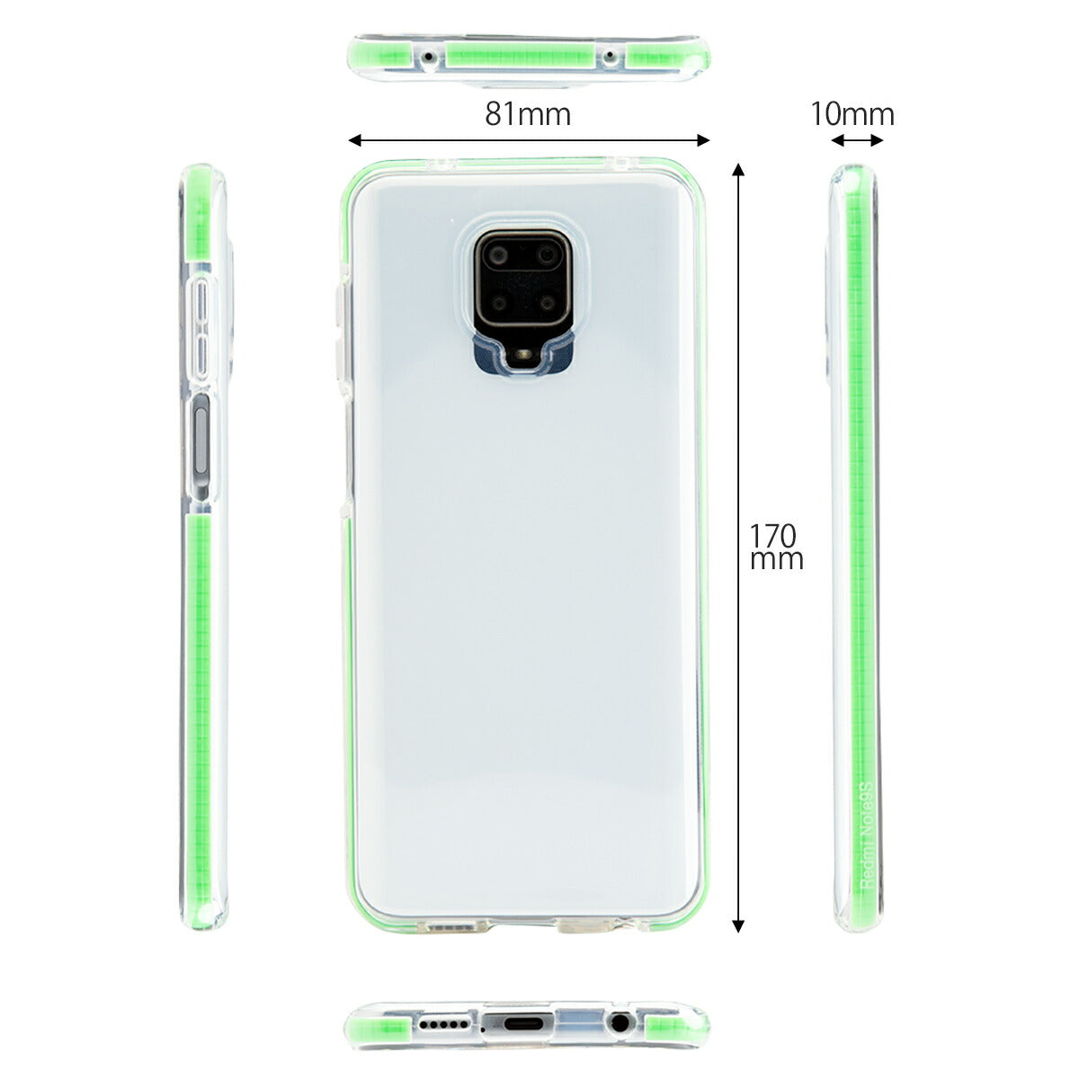 Xiaomi Redmi Note 9S 耐衝撃TPUクリアケース - 8