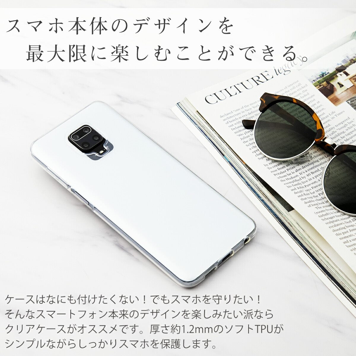 Xiaomi Redmi Note 9S TPU クリアケース - 3