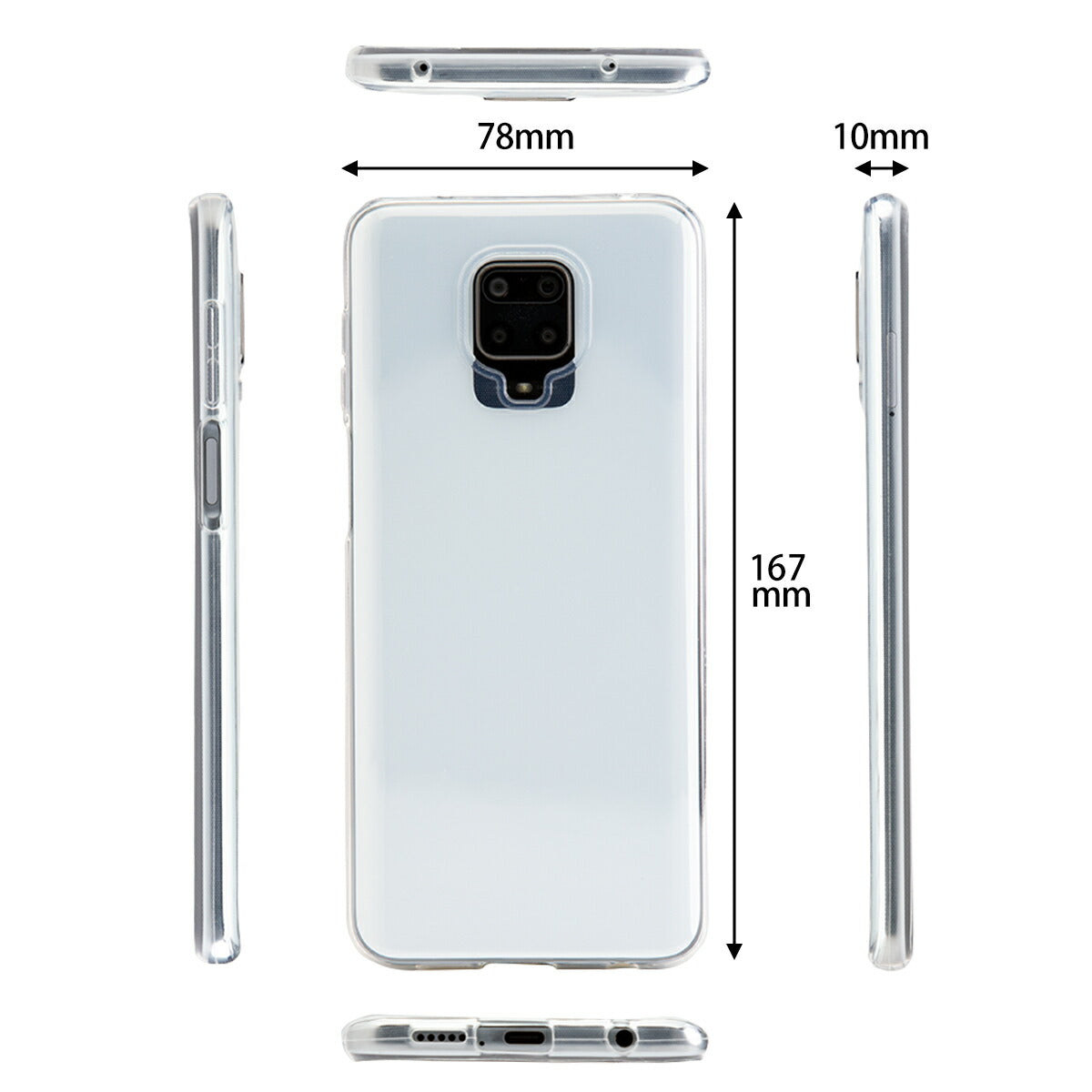 Xiaomi Redmi Note 9S TPU クリアケース - 6