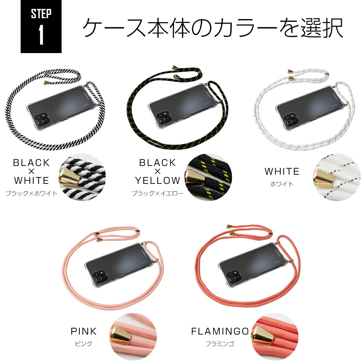 Xiaomi Redmi Note 11 / Mi 11 Lite 5G ショルダー型スマホケース - 8