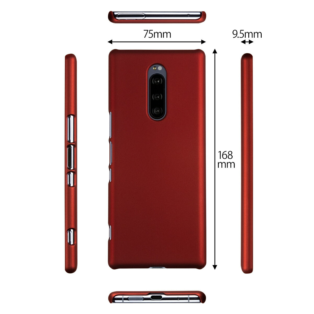 Xperia 1 カラフルカラーハードケース - 7