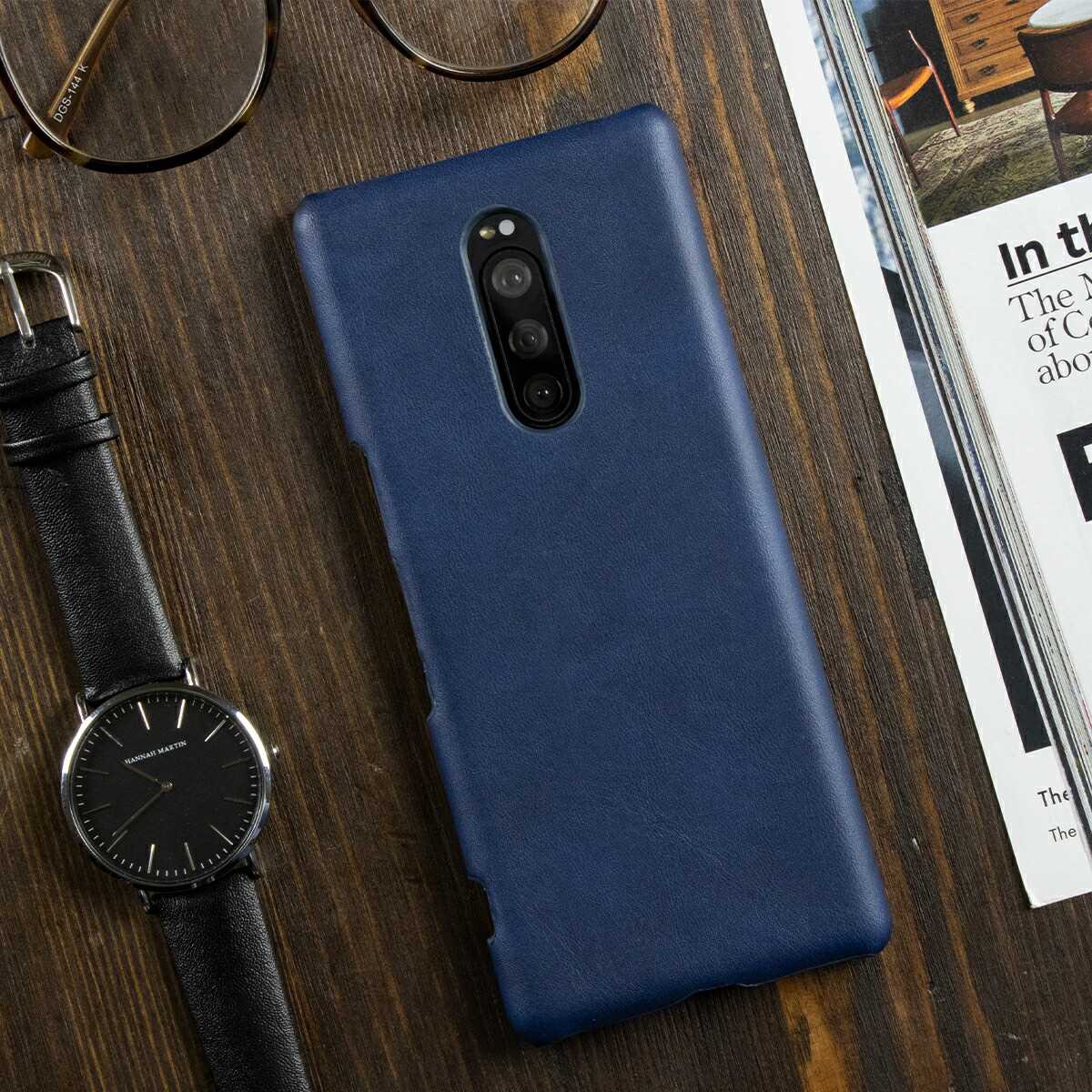 Xperia 1 レザーハードケース - 2