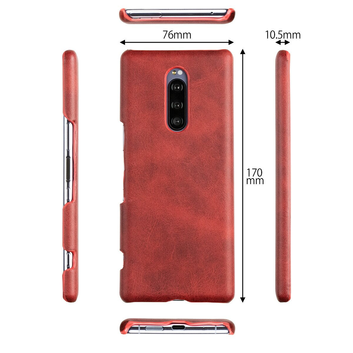Xperia 1 レザーハードケース - 6