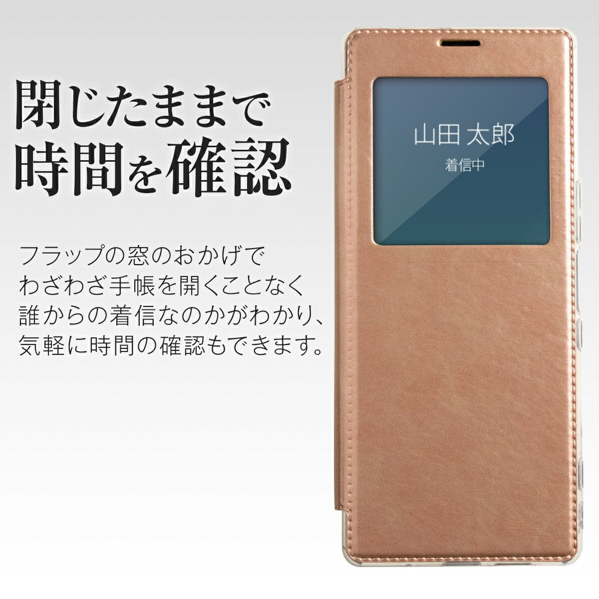 Xperia 1 リング付き窓開き手帳型スマホケース - 4