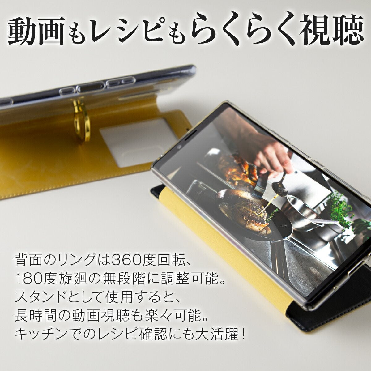 Xperia 1 リング付き窓開き手帳型スマホケース - 6