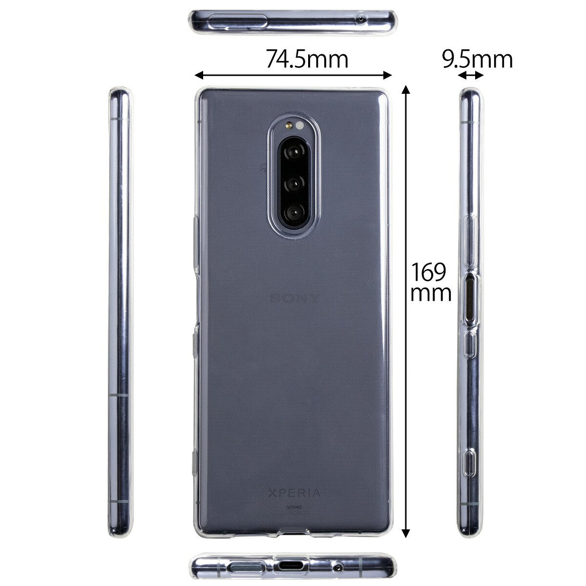 Xperia 1 TPU クリアケース - 4