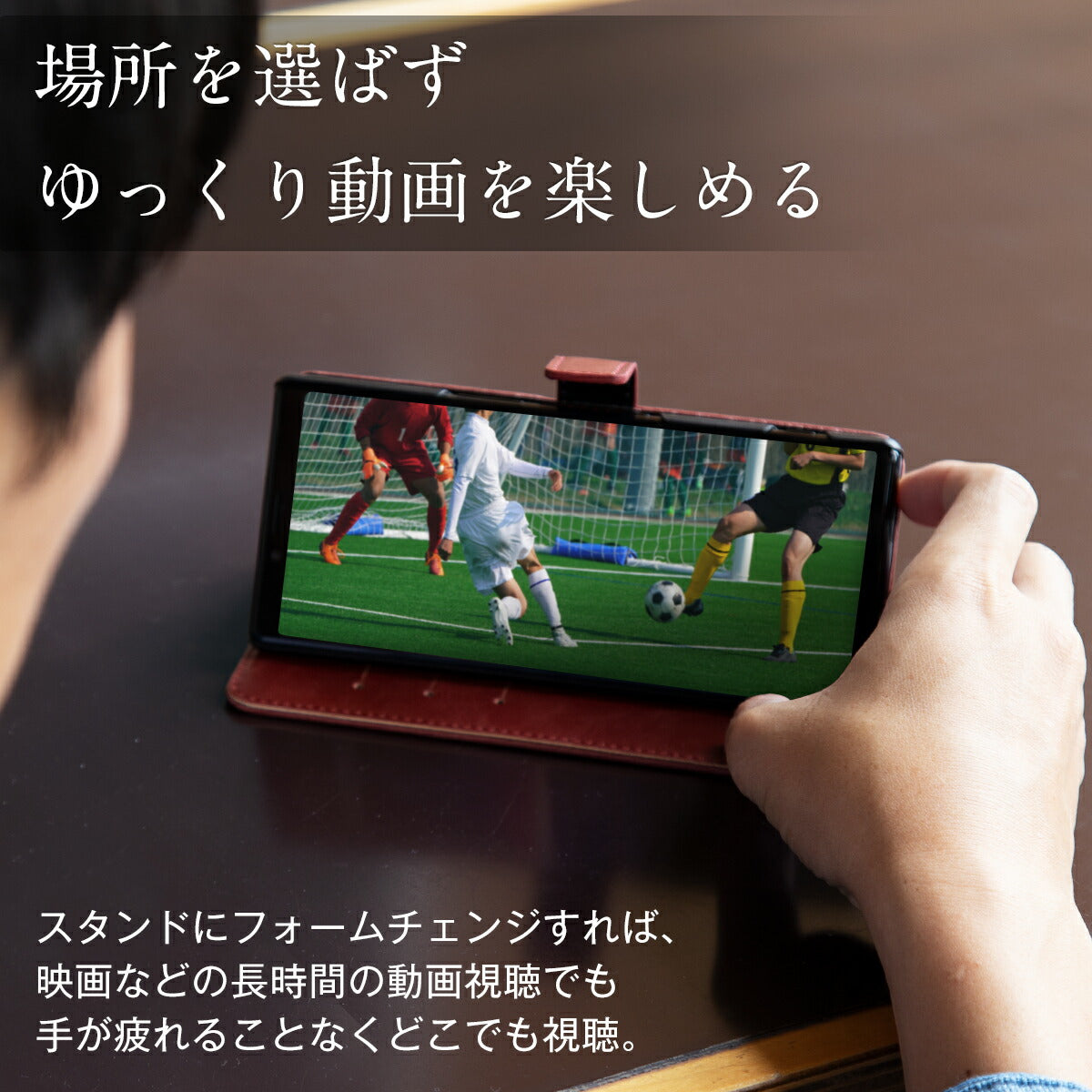Xperia 5 SO-01M SOV41 アンティークレザー手帳型ケース - 6