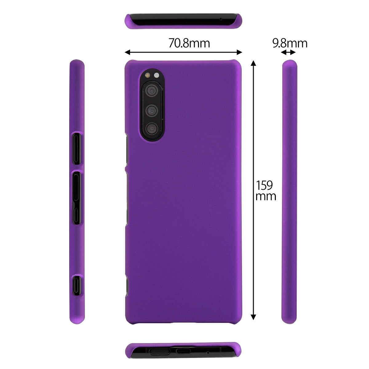 Xperia 5 スマホケース カラフルハードケース - 8