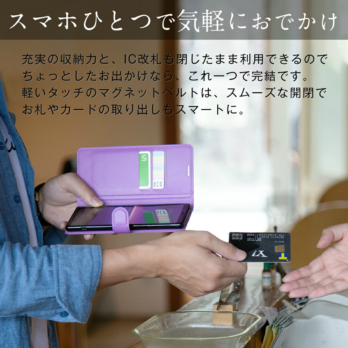 Xperia 5 SO-01M SOV41 レザー手帳型スマホケース - 7