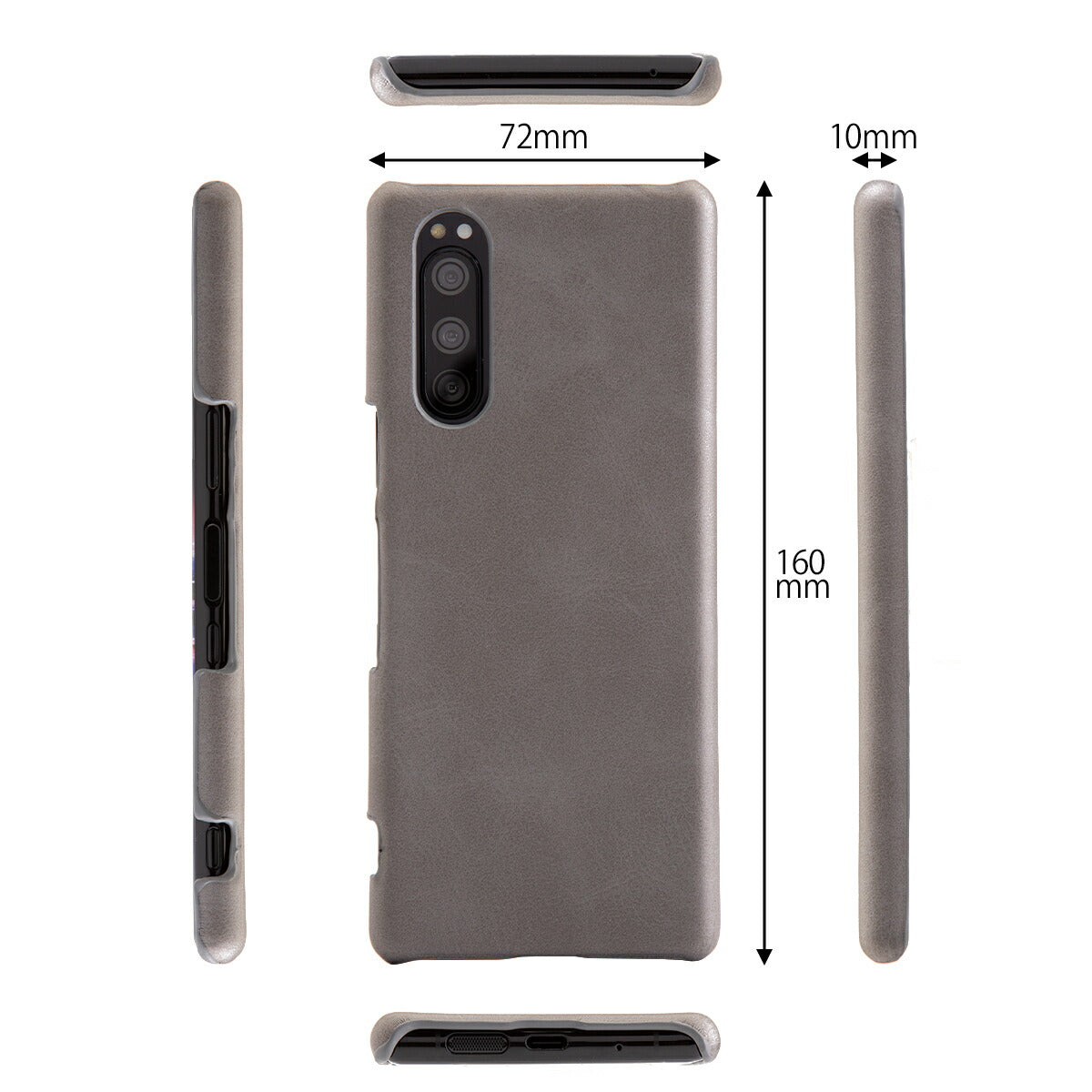 Xperia 5 レザーハードケース - 7