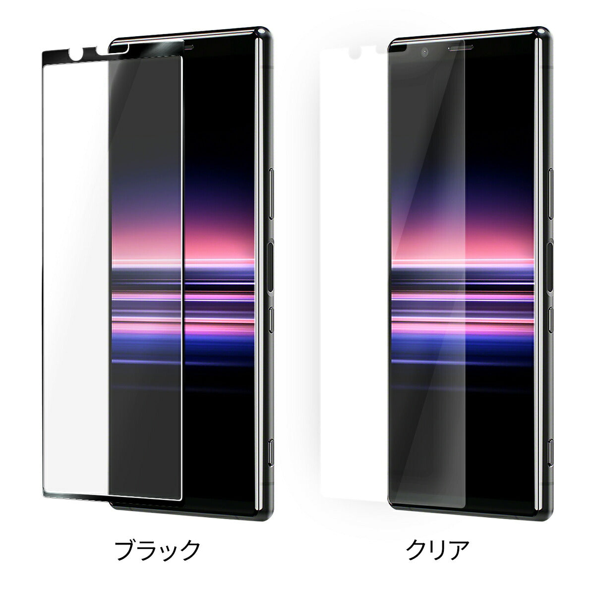 Xperia 5 スマホケース カラー強化ガラス保護フィルム 9H - 7