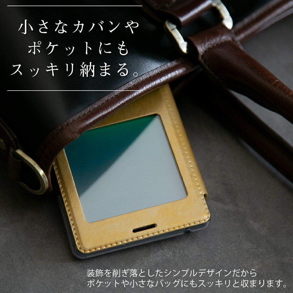 Xperia 5 リング付き窓開き手帳型スマホケース - 7