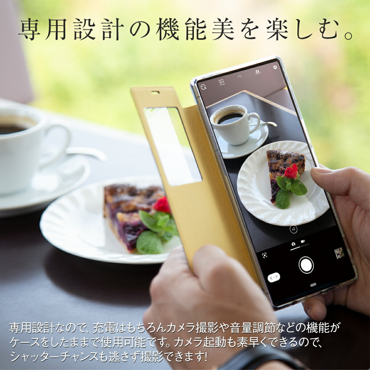 Xperia 5 リング付き窓開き手帳型スマホケース - 8