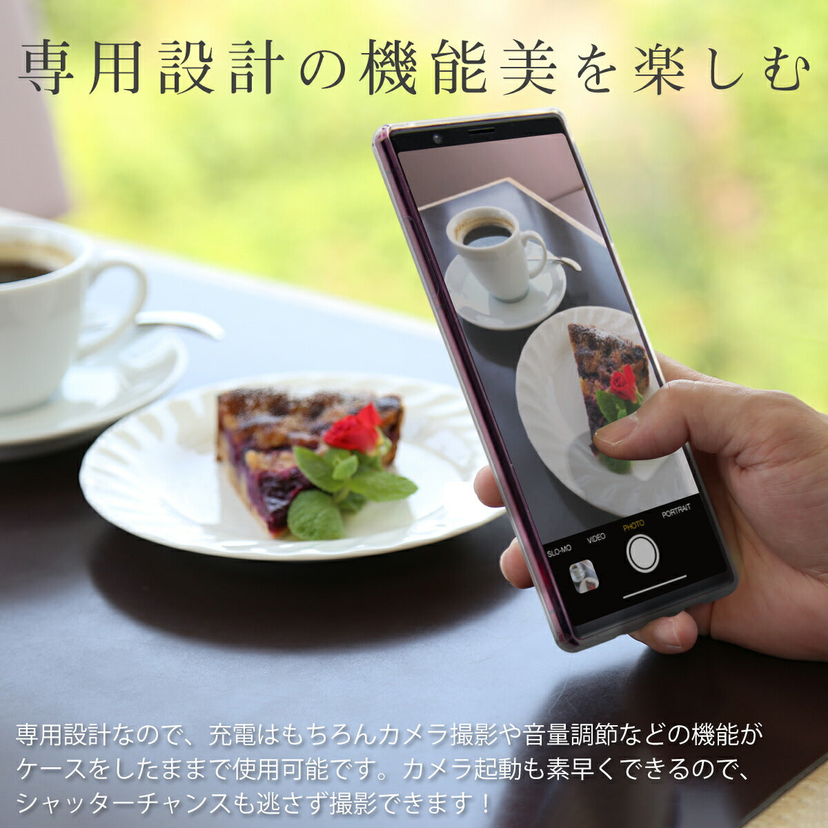 Xperia 5 スマホケース TPU クリアケース - 4