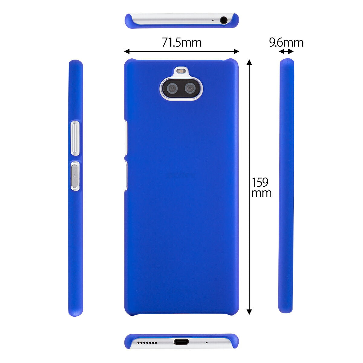 Xperia 8 / 8 lite カラフルハードケース - 8