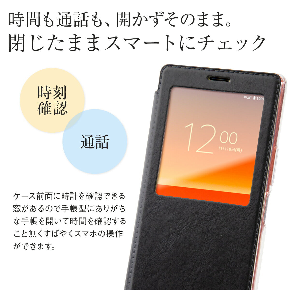 Xperia 8 Xperia 8 lite 手帳型スマホケース リング付き - 3